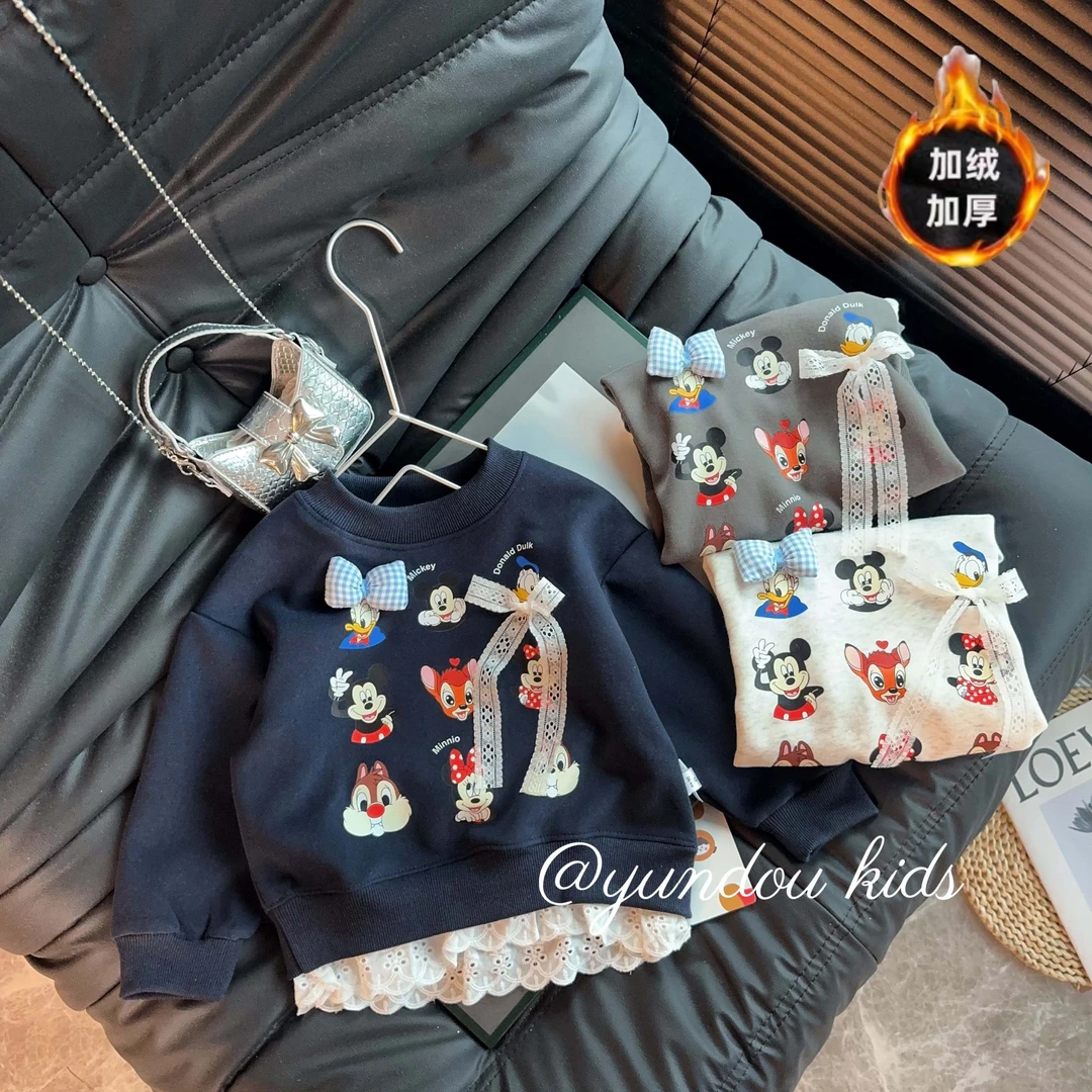 2025秋冬季新款韩版女童卫衣拼接花边百搭时尚米奇上衣