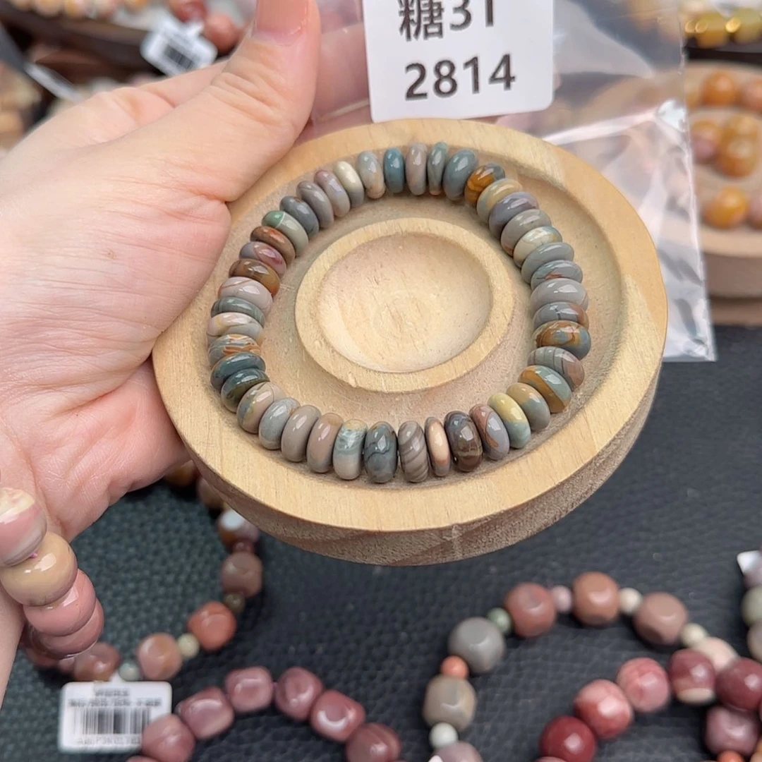 【闪购商品】未镶嵌手链石英质玉.*