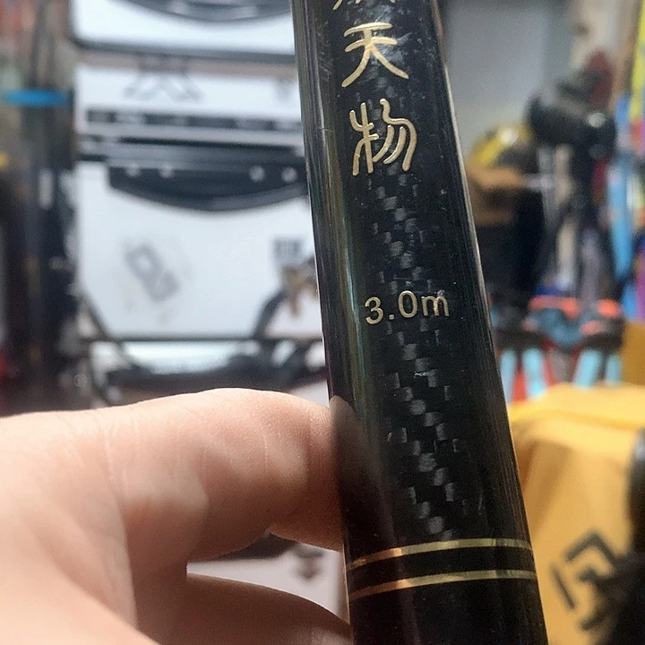 碳素1.8m以下李****！3米抄网杆