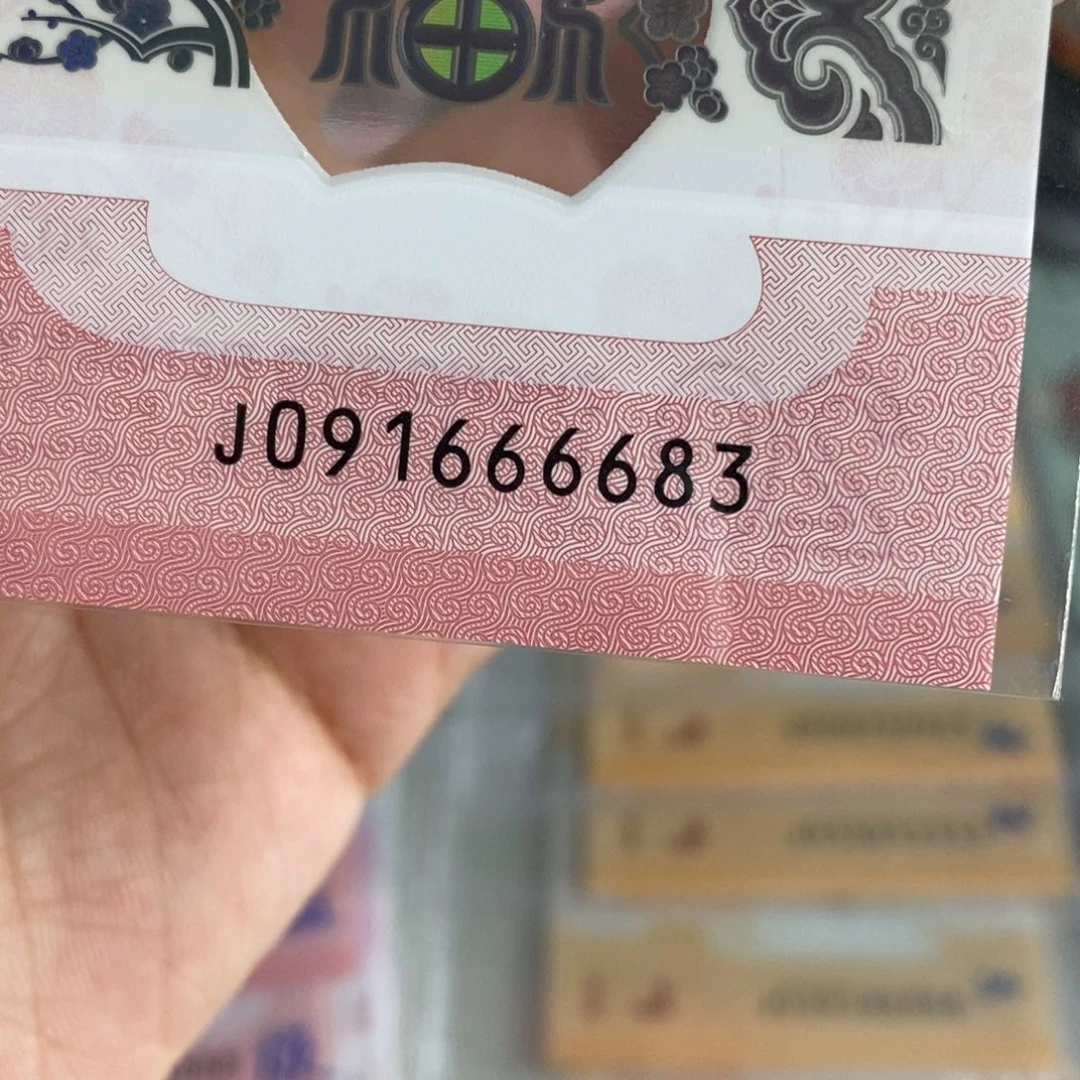 塑料6683::::::::::::::::::