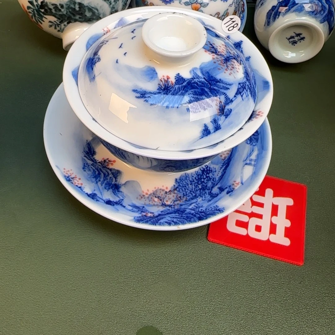 彦祖纯手工手绘茶具118