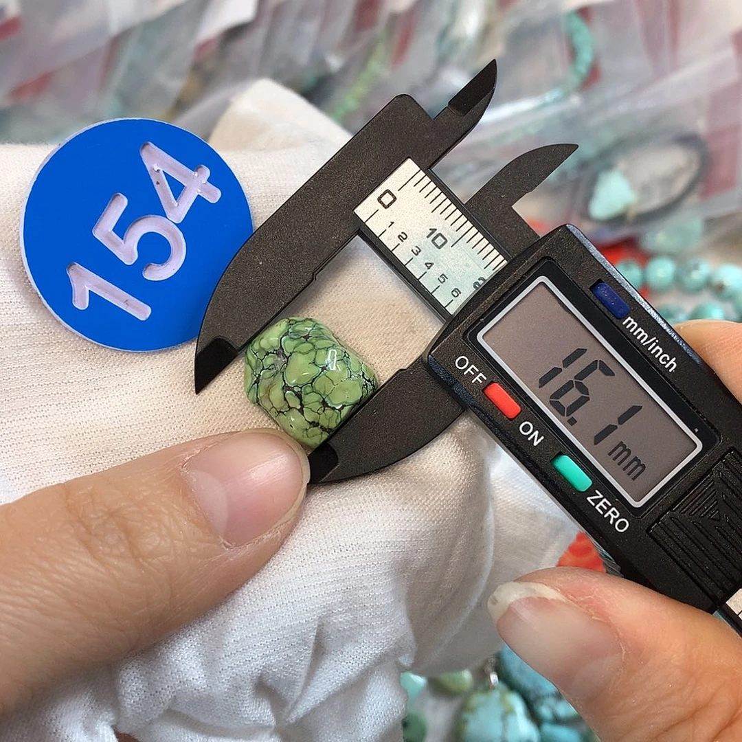 南红玛瑙珠宝奇石未镶嵌