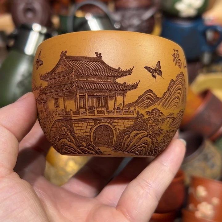 紫砂茶杯宜兴紫砂主人杯