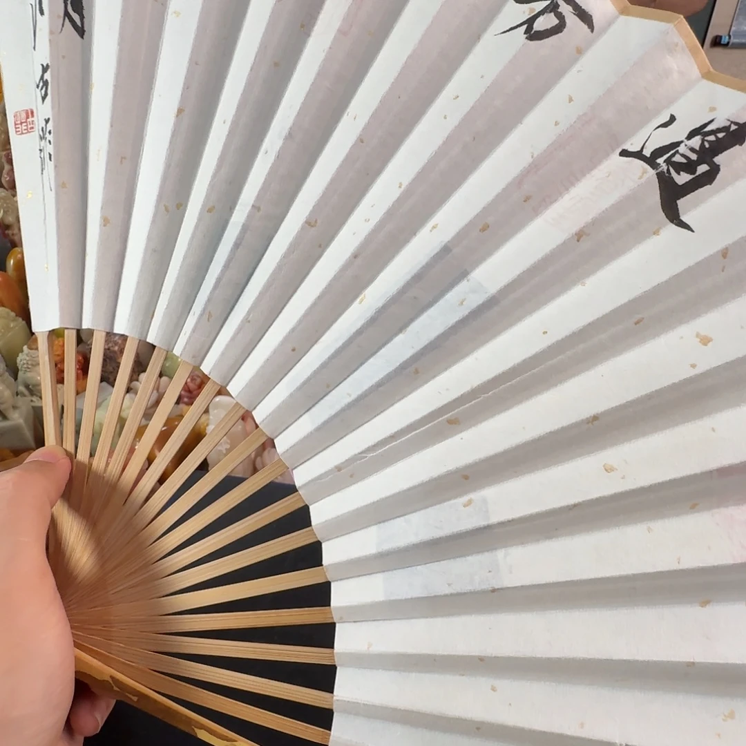 印石寿山石编号编号7787