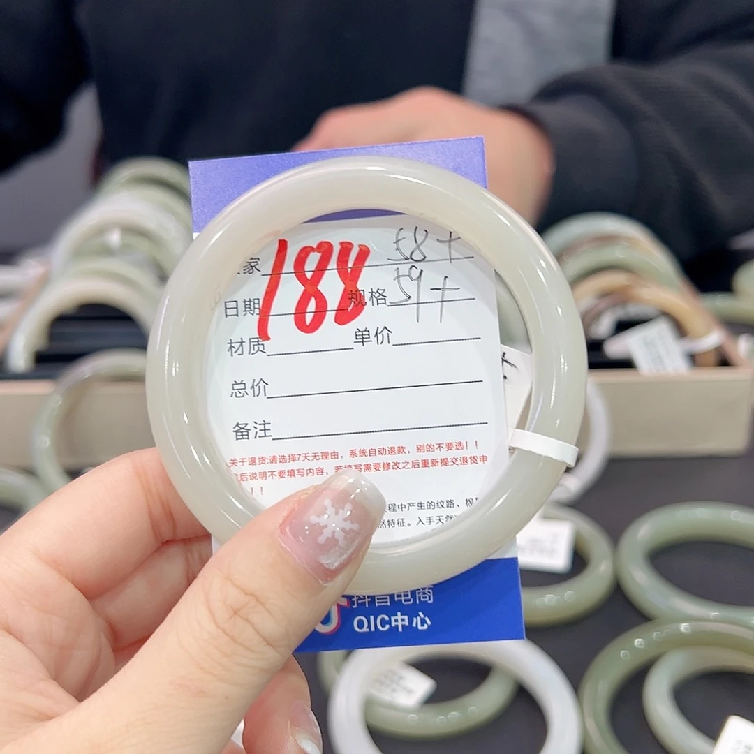 和田玉手镯未镶嵌N