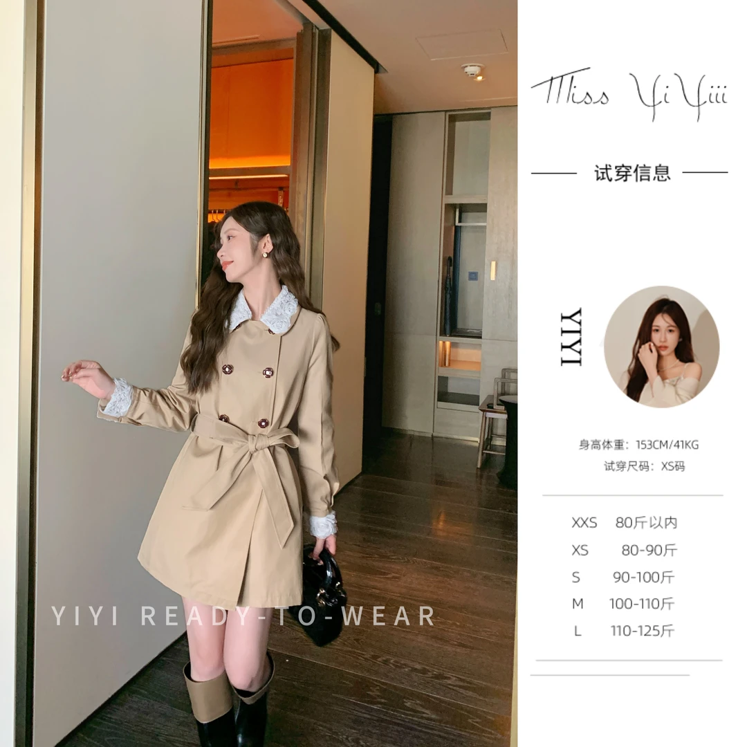 【爱在巴黎】<YiYiii>小个子法式复古千金感风衣气质优雅长款大衣