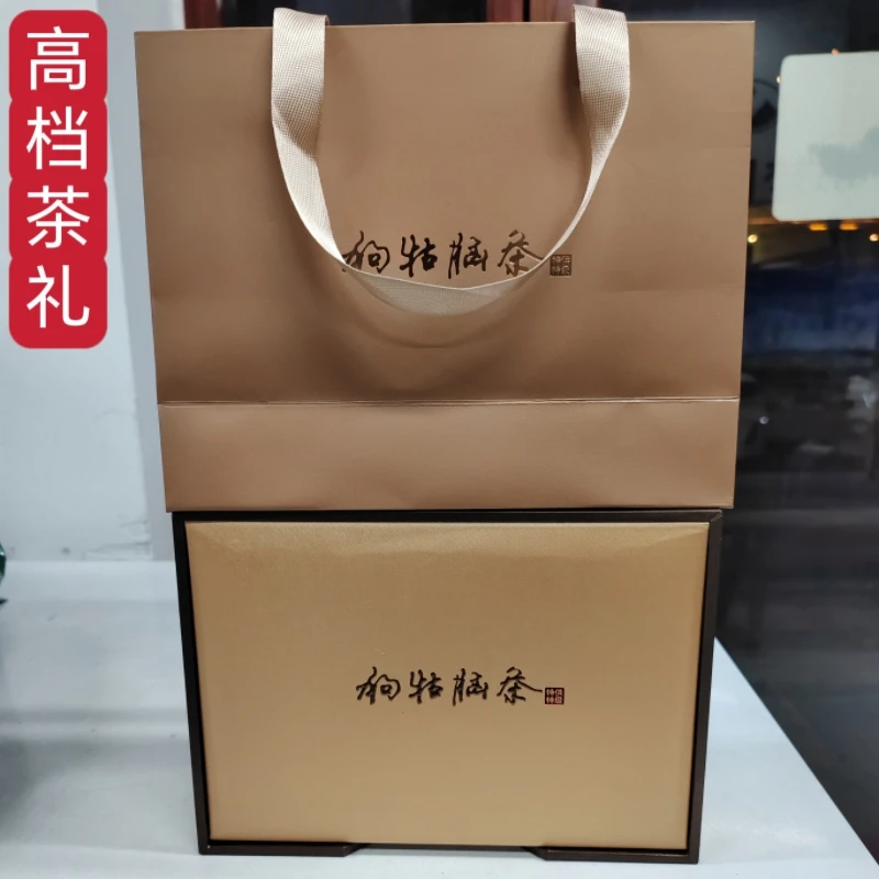 顺丰包邮2025新茶汤湖产（狗牯脑特贡绿茶）高山云雾绿茶高档茶礼盒