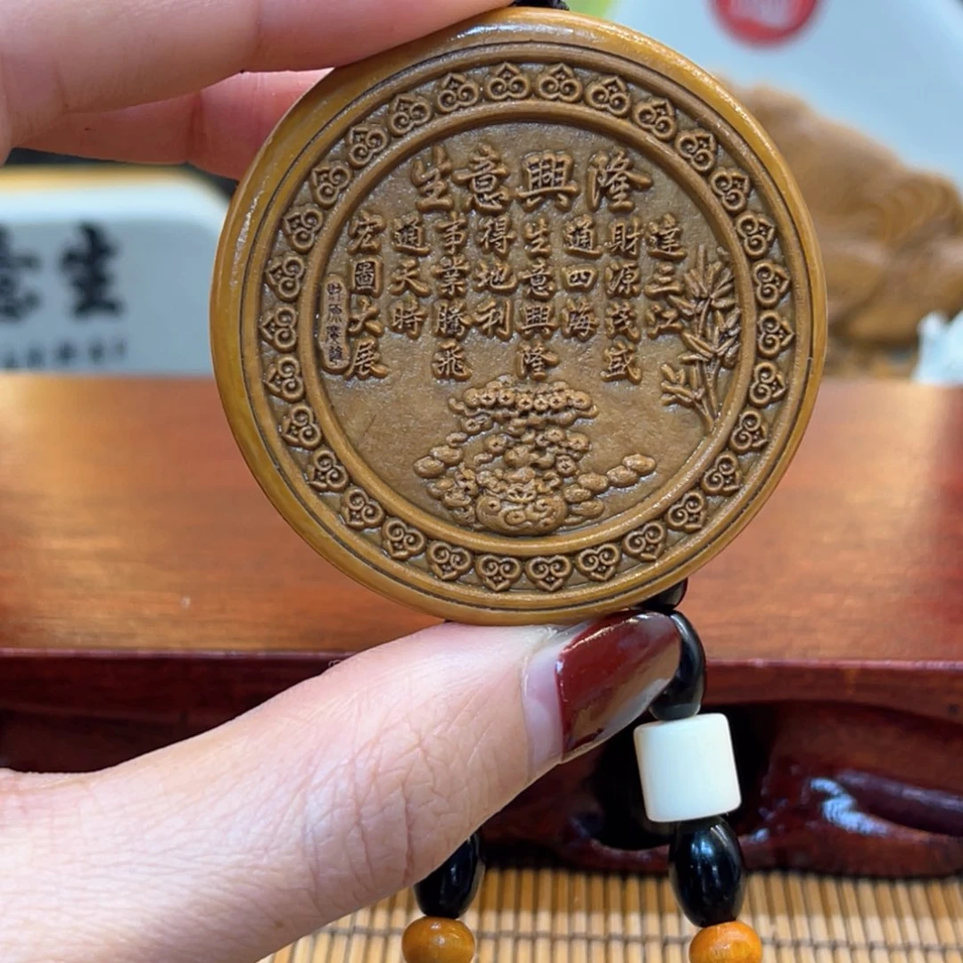 戈壁石56666666669999999999