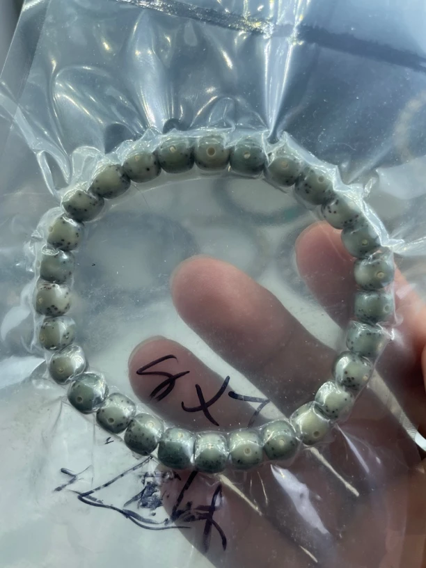 原生态石玉料正月通体留白8✖️7