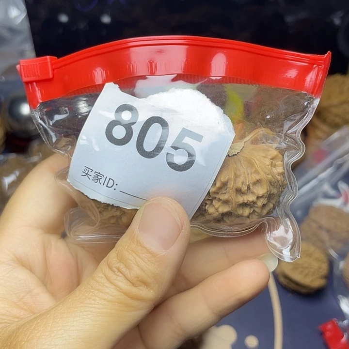 核桃手串/手链起*文玩核桃805