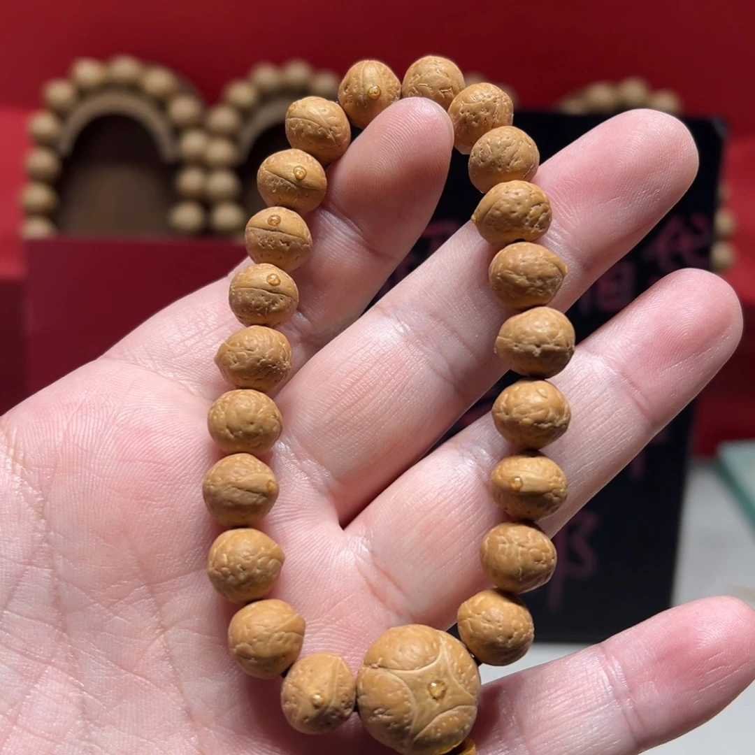 手串凤眼菩提10.5mm尼泊尔凤眼菩提单圈