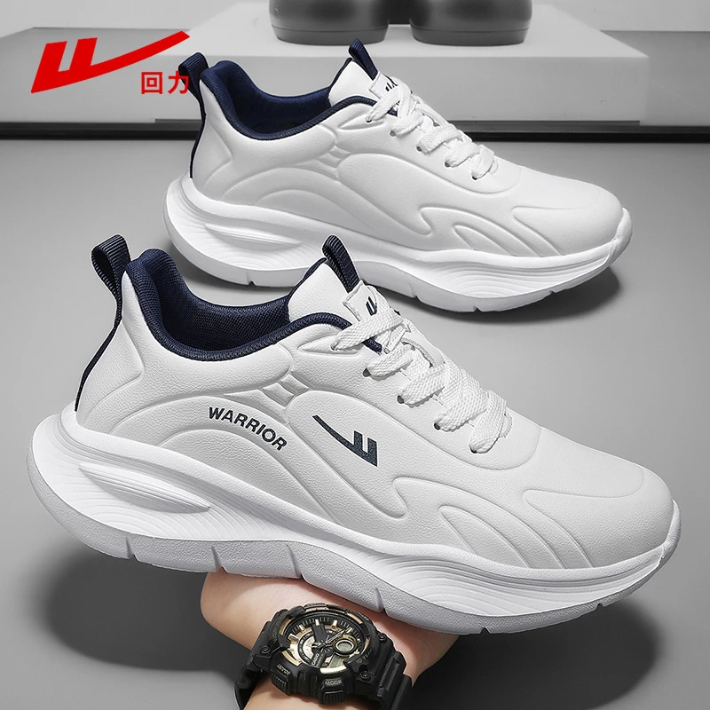 回力运动男鞋爆款2025秋季新款休闲百搭跑步鞋男士防滑韩版潮鞋