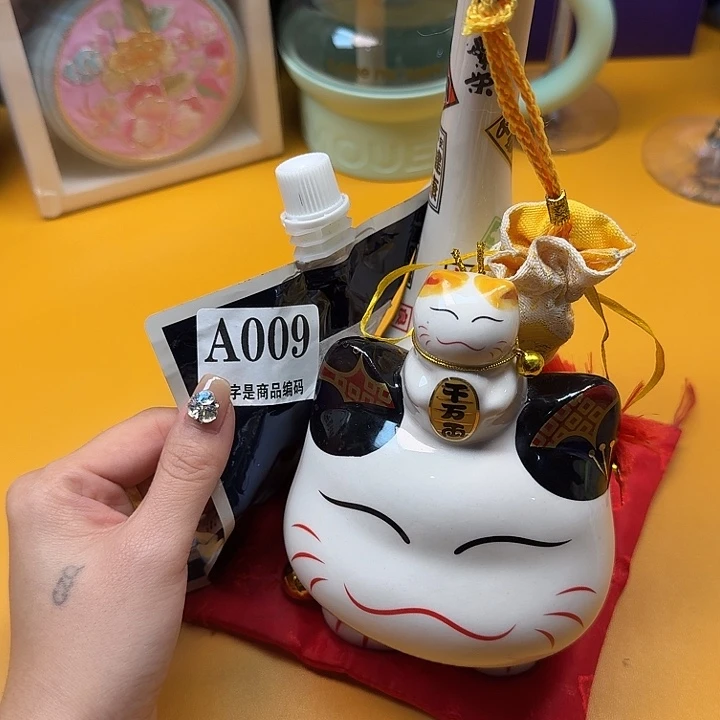 瓷片瓷片啦啦啦啦啦啦啦