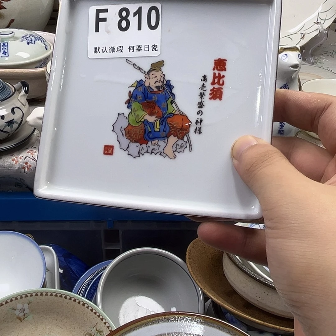 娜***5瓷片aaaaaaaaaaaF810