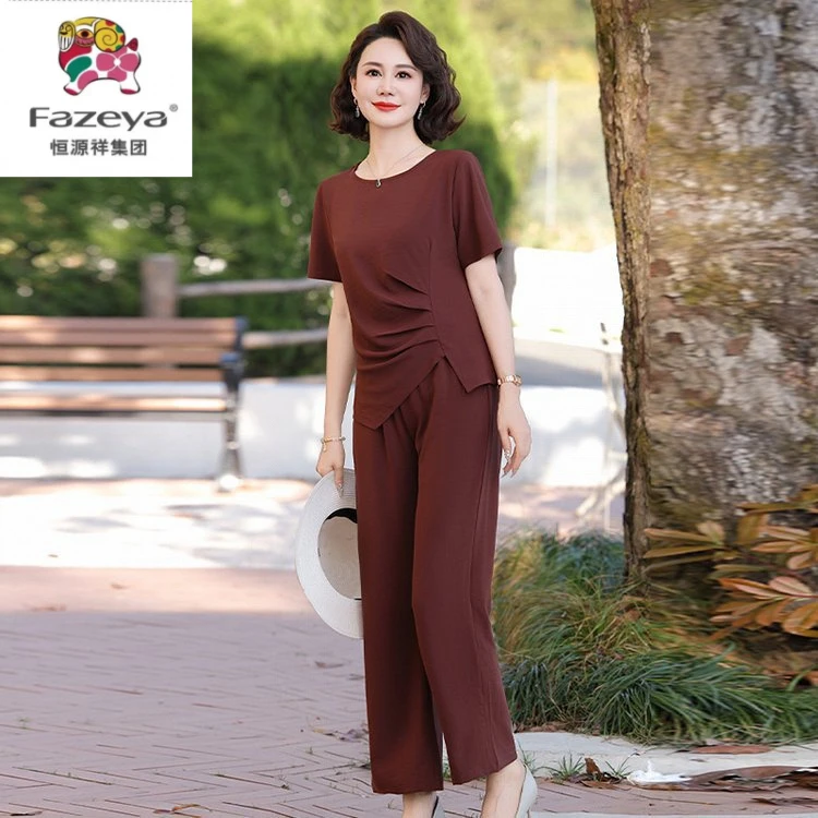 恒源祥彩羊年夏季新中老年气质优雅两件套款时尚洋气妈妈装减龄显