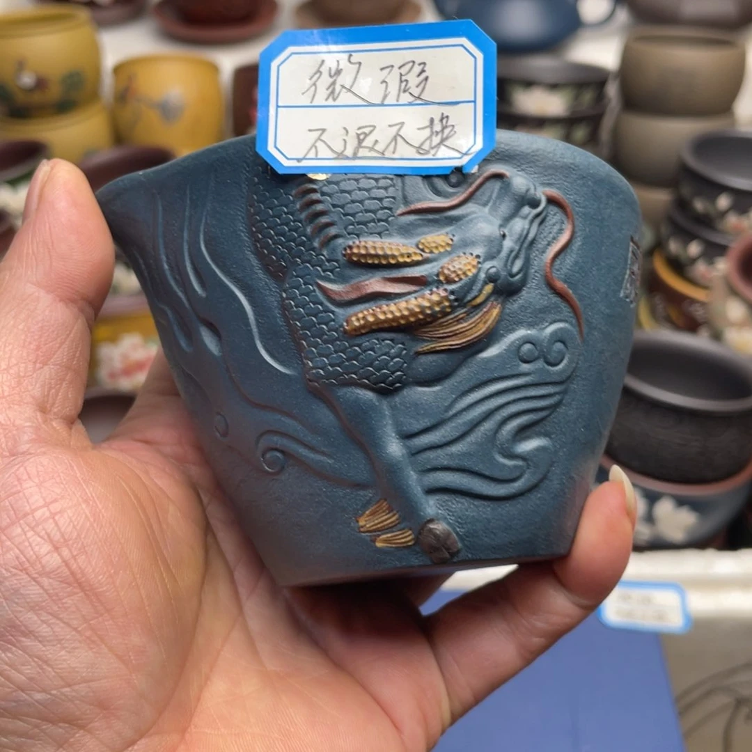 瑕疵处理 不退不换