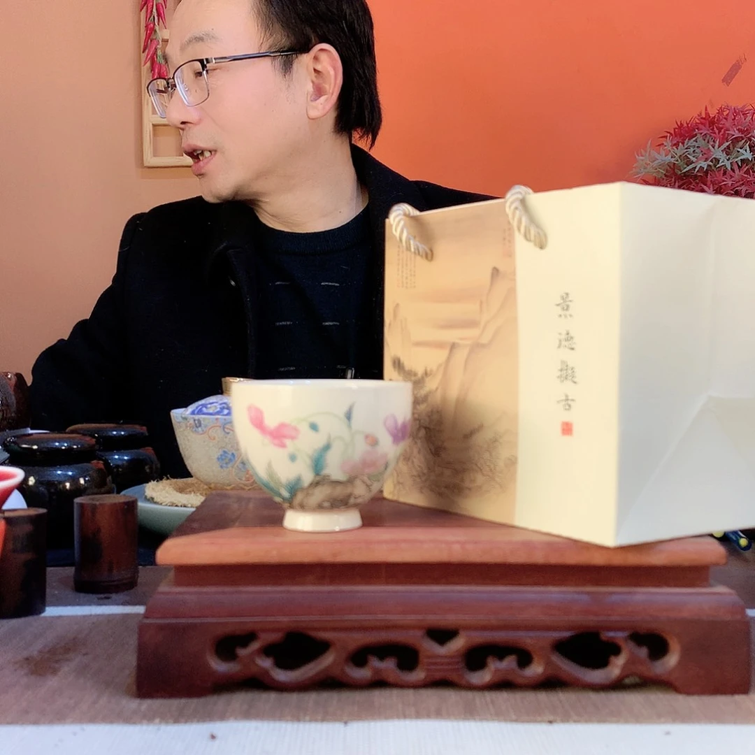 陶瓷34556554433456777654