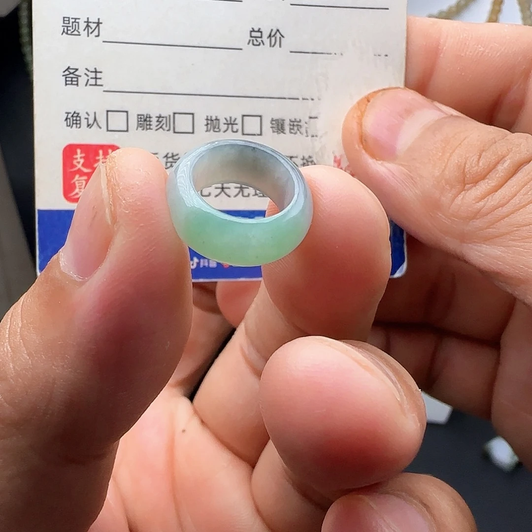 定制翡翠未镶嵌阳绿乌鸡跑环内径11不退不换