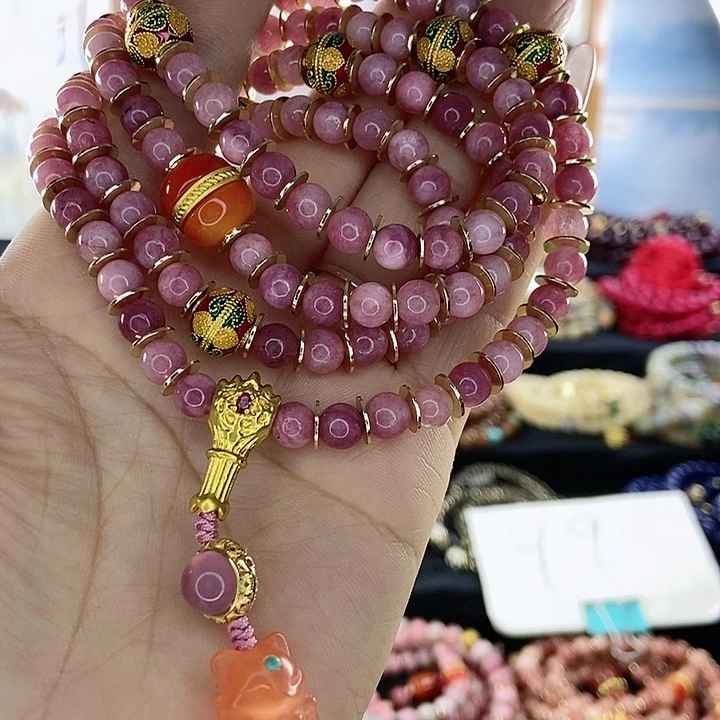 吊坠千眼菩提糖*木菩提