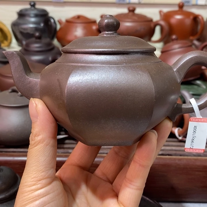 茶壶紫砂微瑕处理200cc