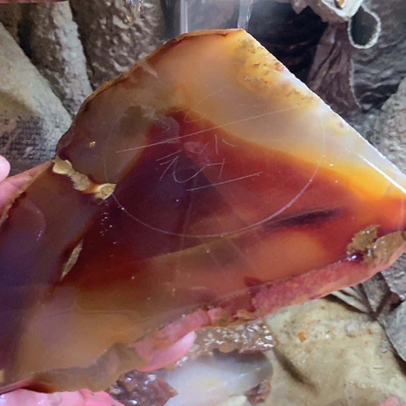 【闪购商品】定制玛瑙心**尘纯天然玛瑙
