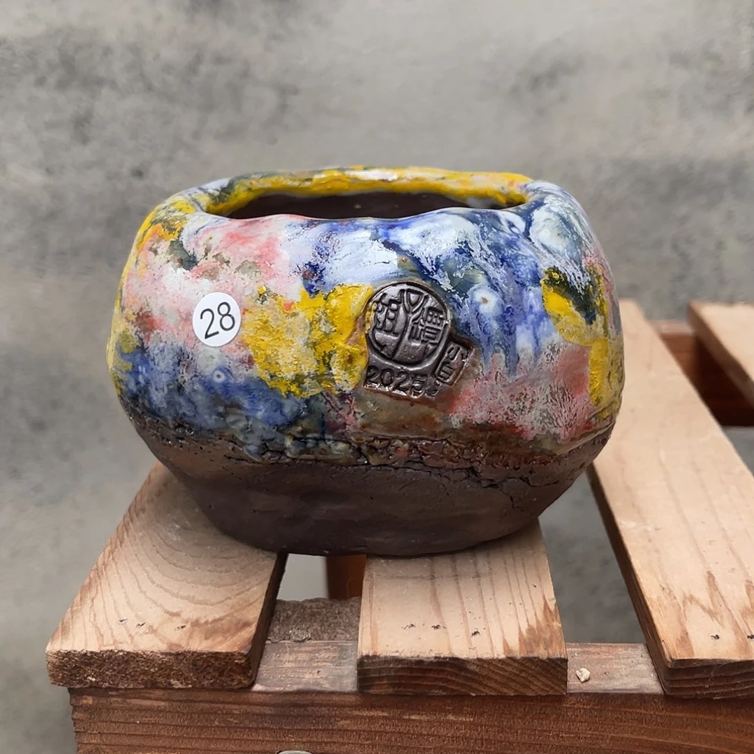 内口6-6.5外高7厘米左右