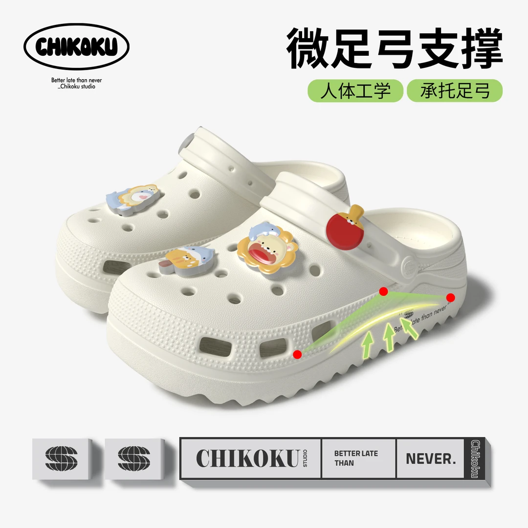 chikoku流浪足弓洞洞鞋女夏带鞋花防滑厚底透气情侣沙滩凉拖鞋男