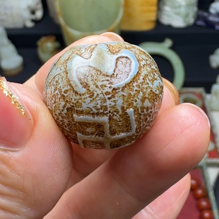 手链未镶嵌和田玉（糖玉）