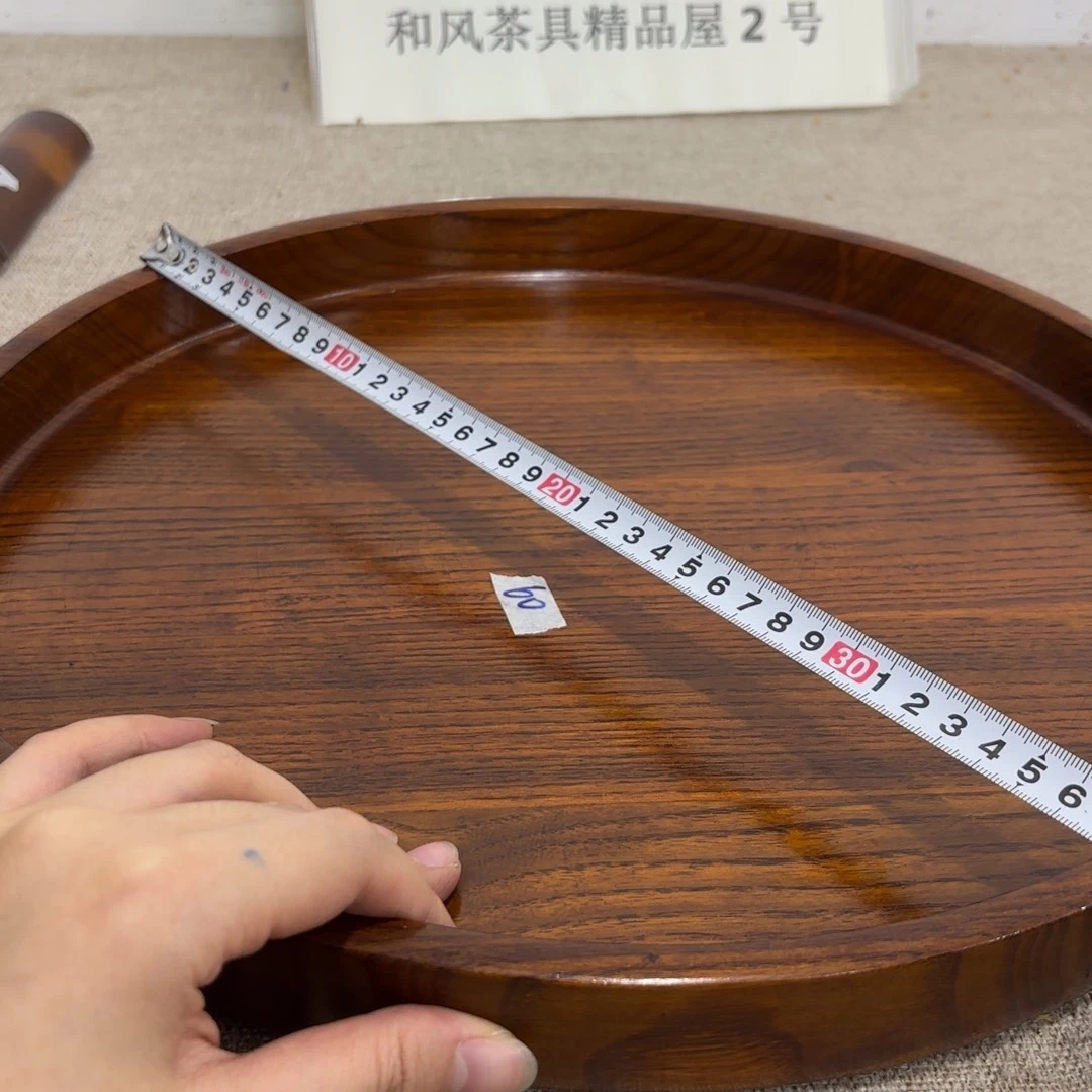 非常好看漂亮的物品