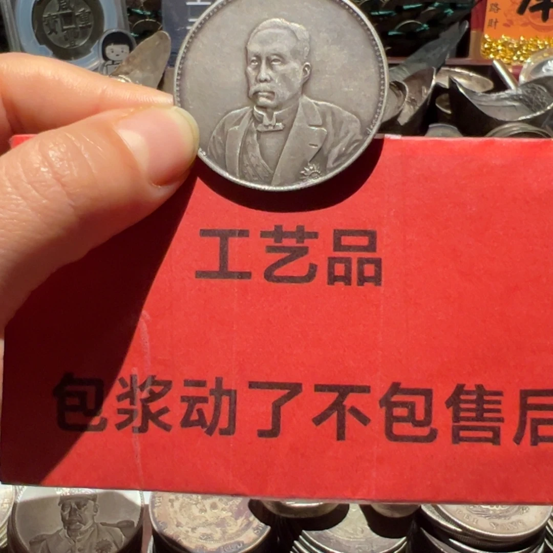 用***浪银Ag900现代工艺品9成银