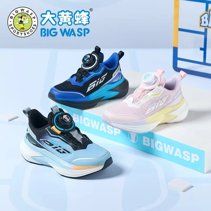 大黄蜂童鞋儿童跑步鞋春季新款网面透气青少年休闲鞋子男童运动鞋