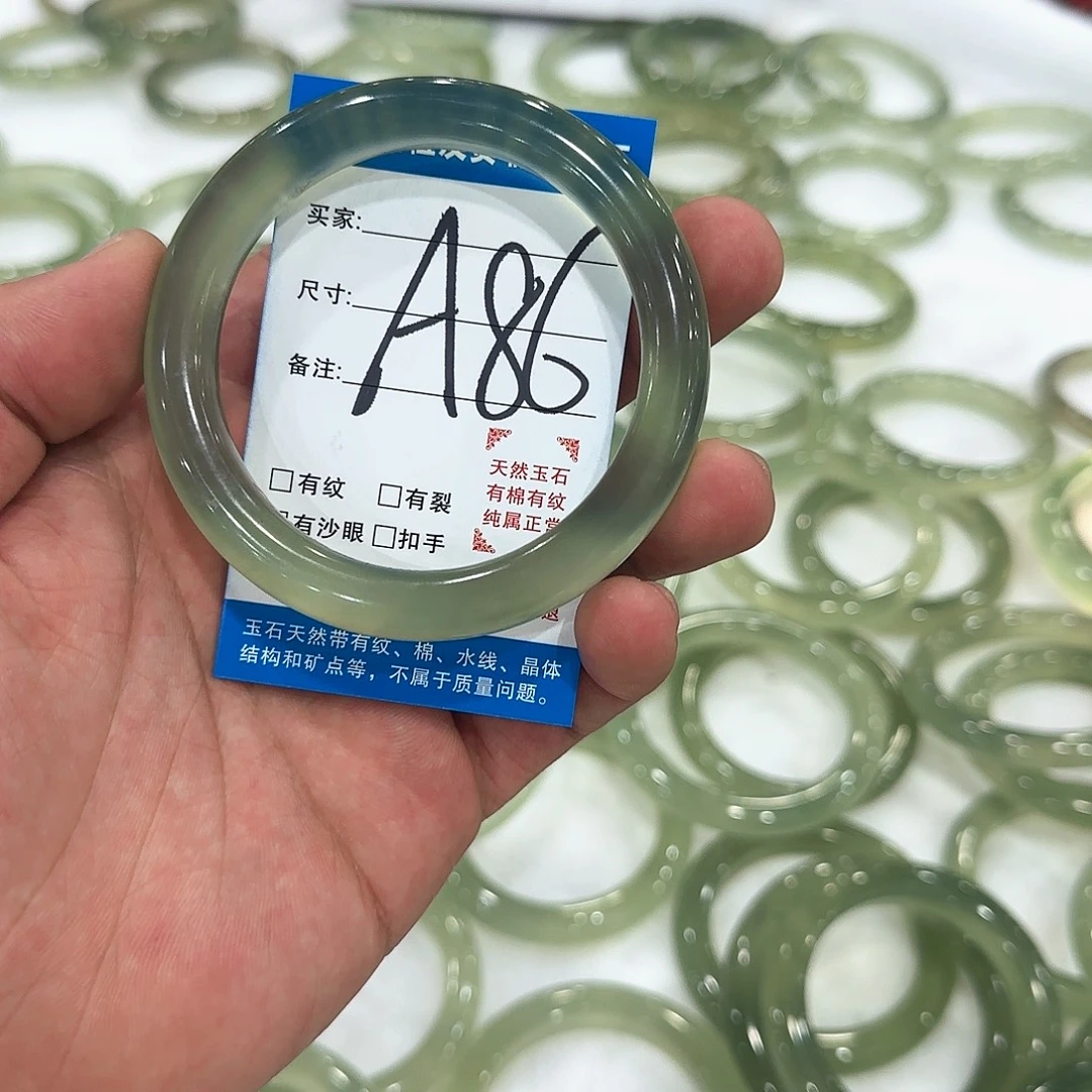栗***k蛇纹石玉未镶嵌手镯