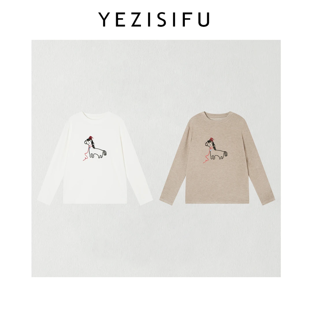 欧尼私服【毛线小马上衣】2025秋冬新款百搭时尚上衣2512C9396