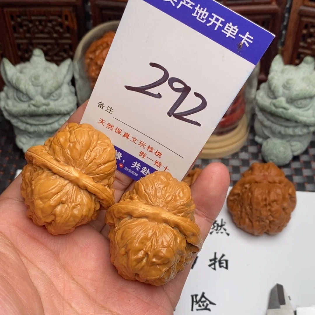 曼***恒吊坠文玩核桃核桃