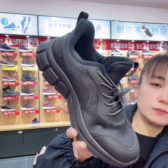 云***雾保暖男黑39码39码39码