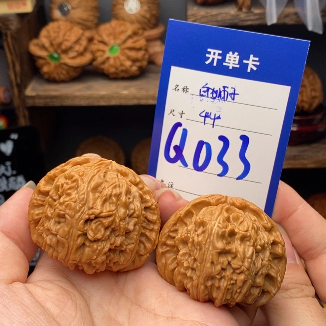 吊坠文玩核桃44白狮子033