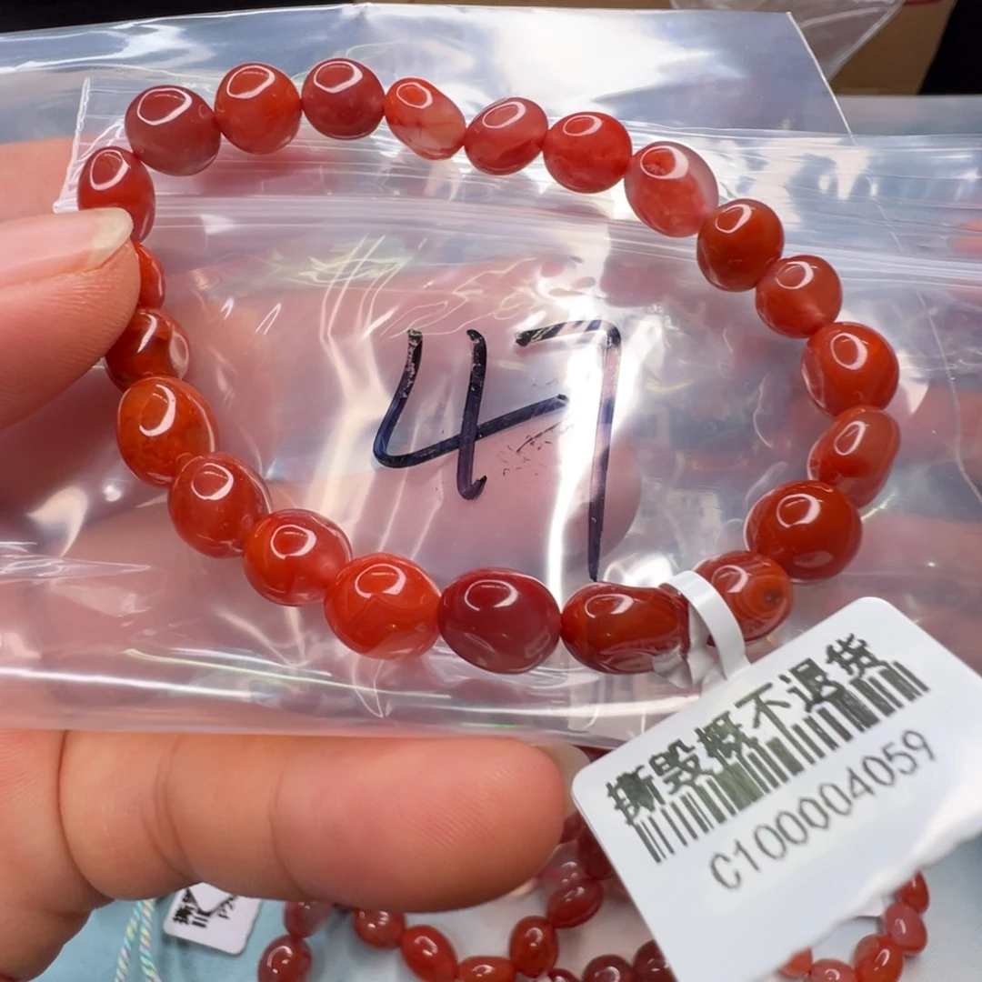 南红玛瑙手串未镶嵌47