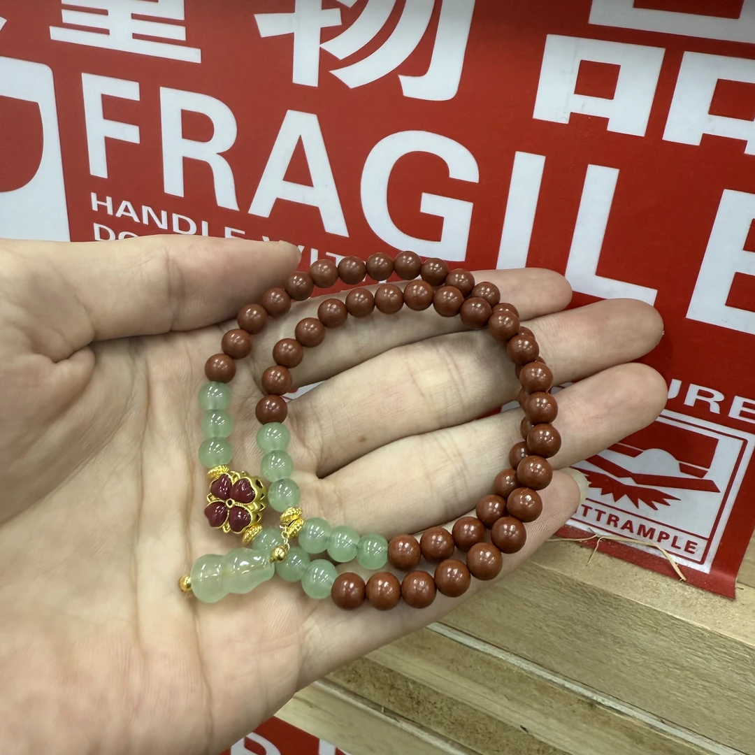 S1290合香珠多圈手串无礼盒