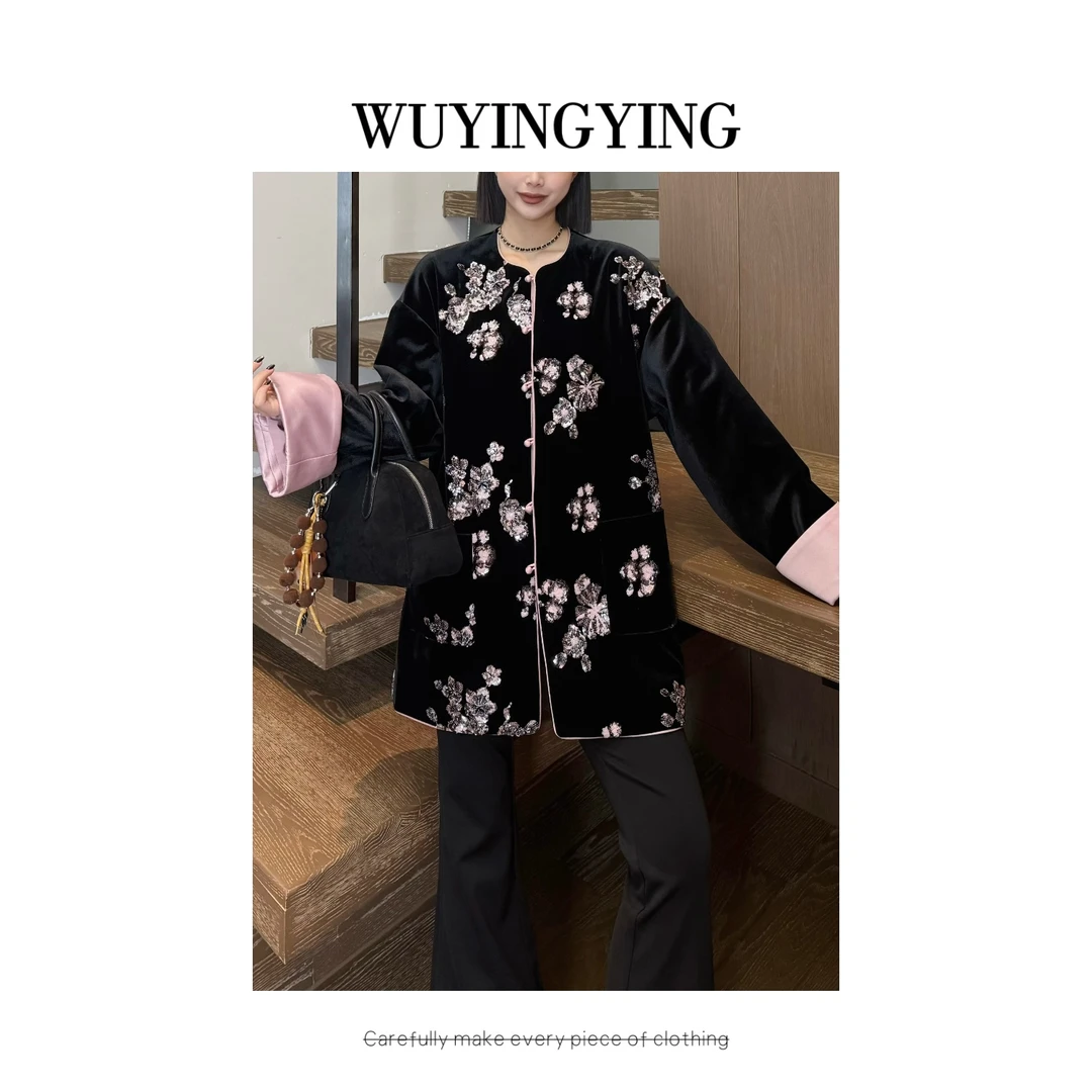 WUYINGYING【粉色云雾】新中式国风丝绒亮片刺绣设计时尚宽松外套