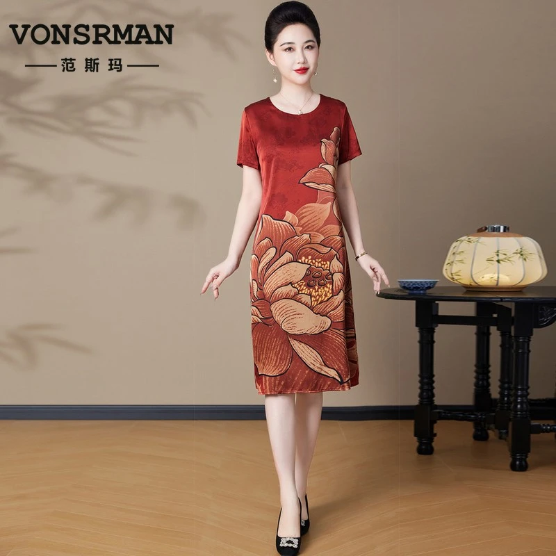 VONSRMAN新中式国风连衣裙女夏季新款气质印花中年妈妈裙子