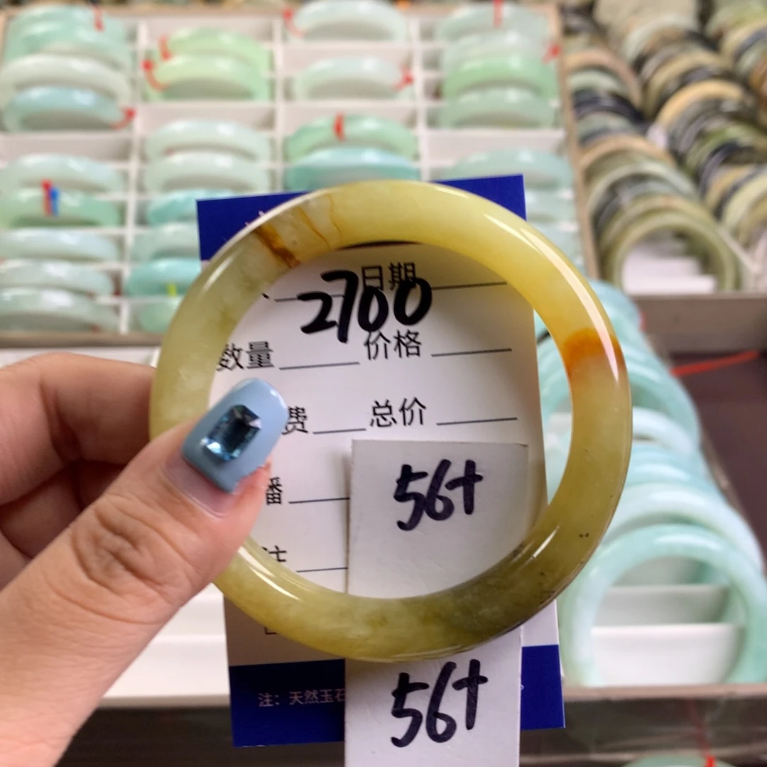 蛇纹石玉未镶嵌手镯2700