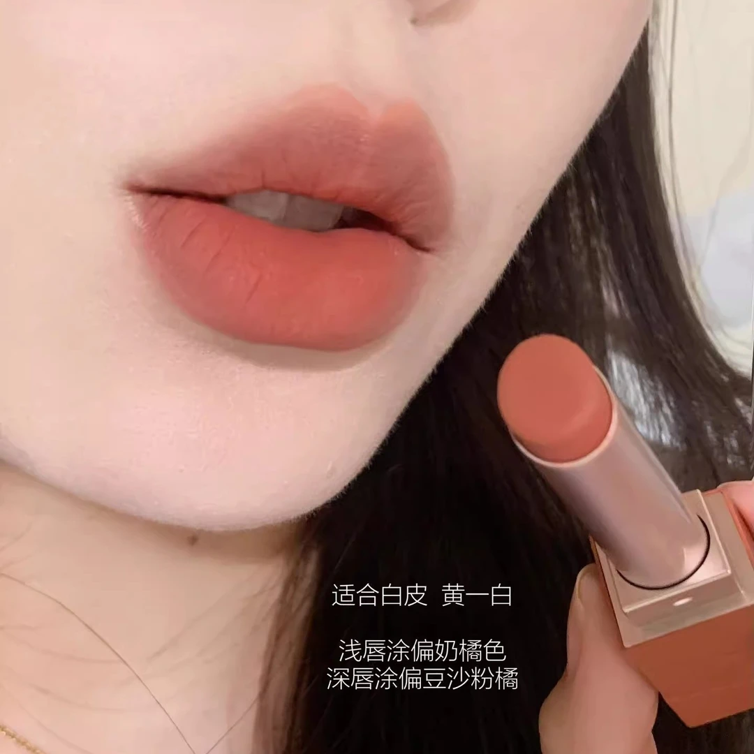 氧气感蜜瓜奶橘杏！into you哑光口红ml01低饱和色日杂感肉桂裸