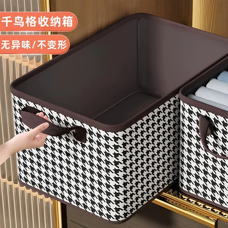 收纳盒衣服收纳箱大容量可折叠家用收纳箱抽屉式储物整理箱