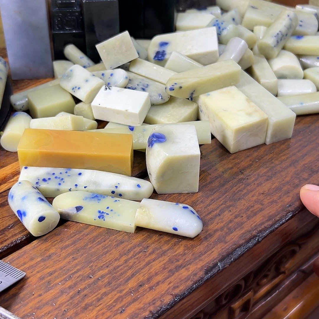 小***葩昌化石印石72房石头