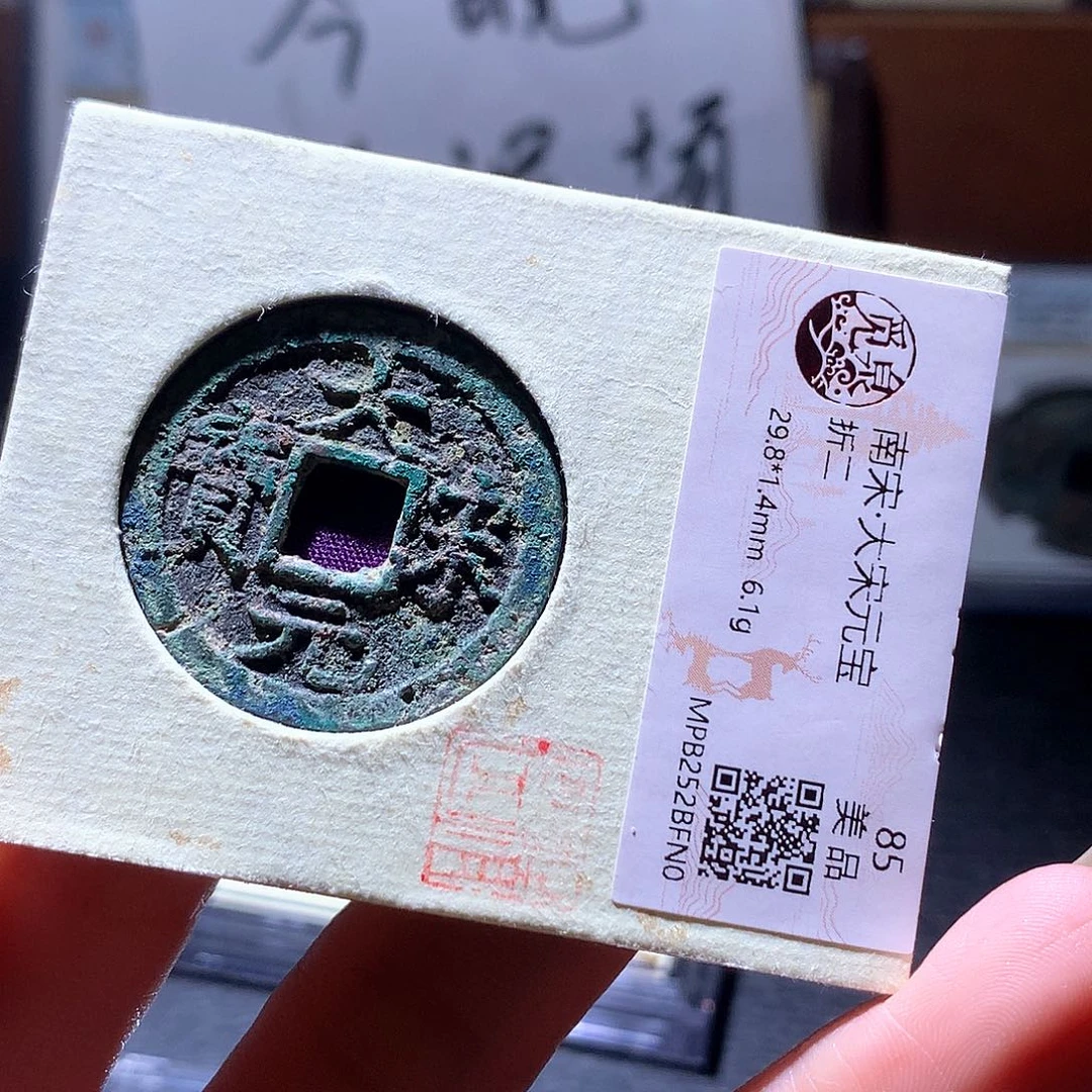 铜43 发财发财发财发财