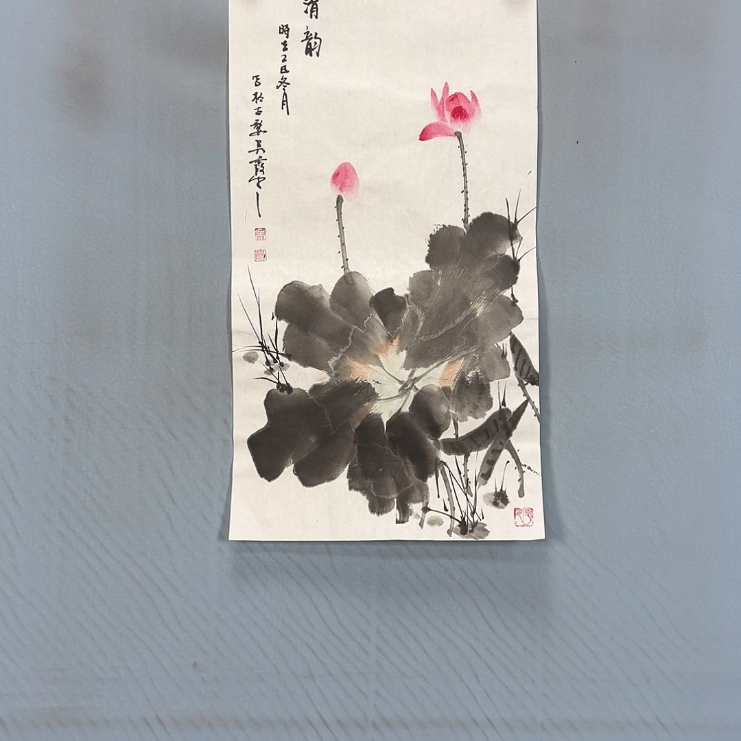 国画572 牡丹一如您