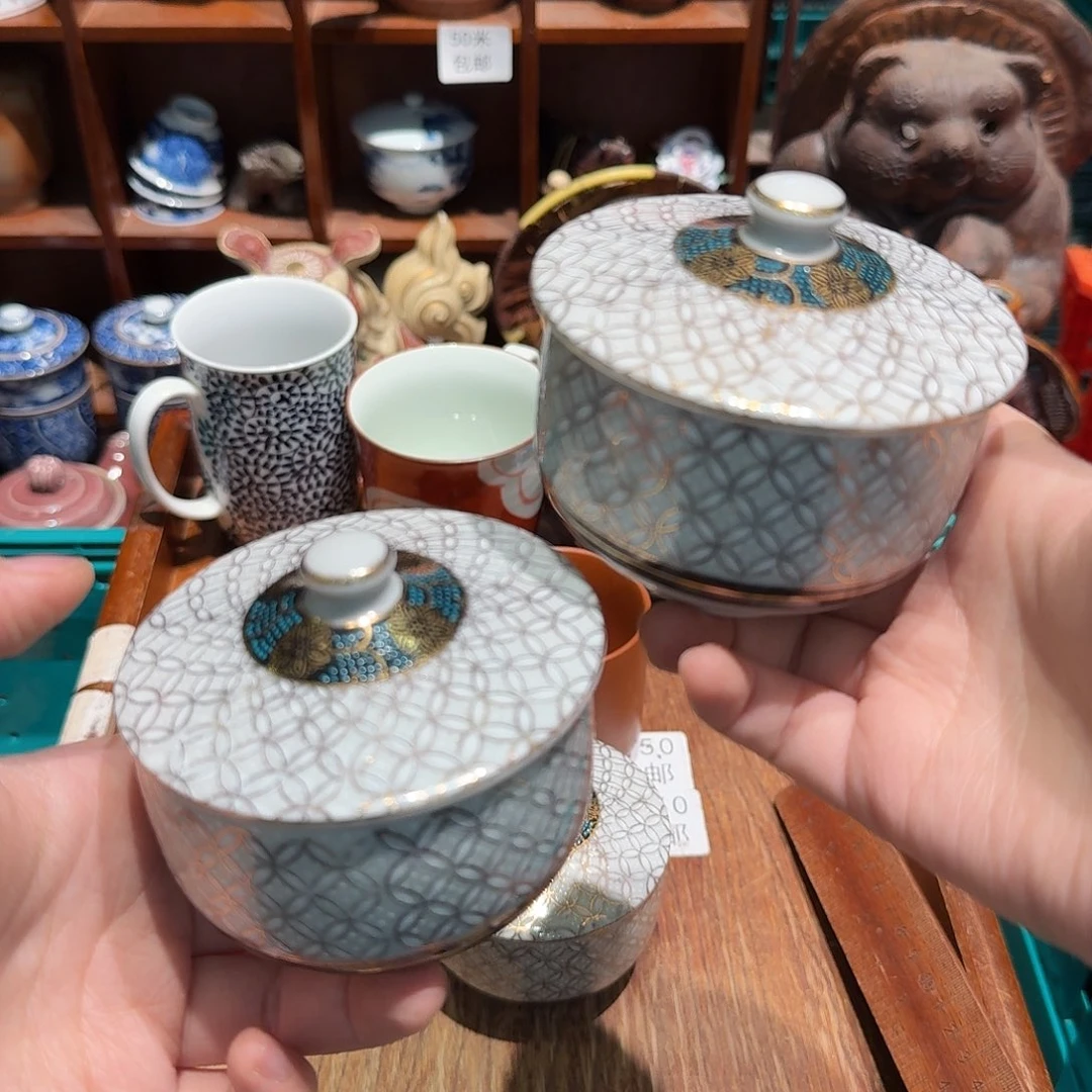 瓷片五十包邮 非全新