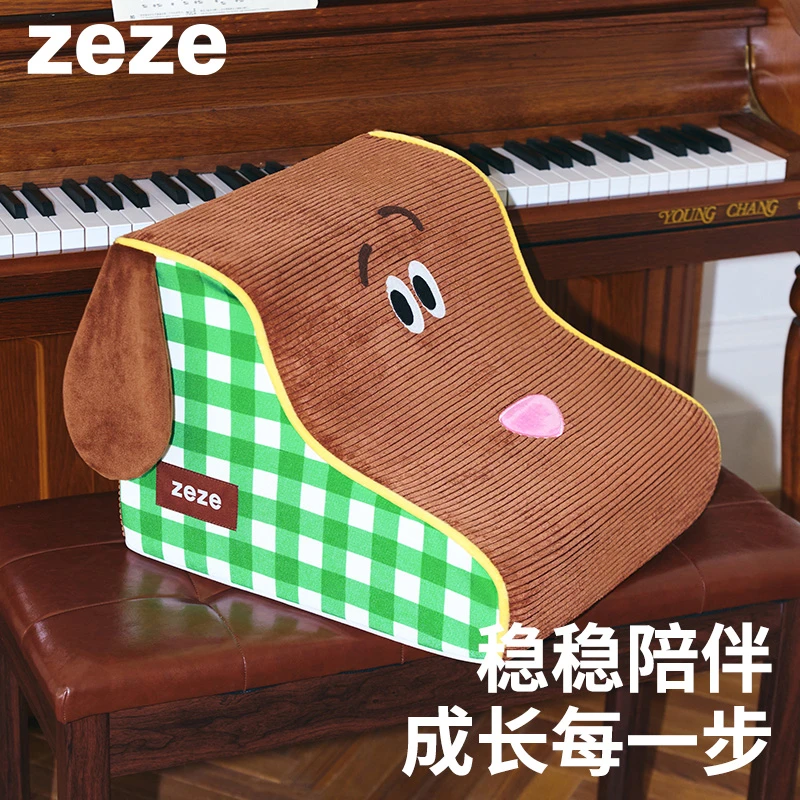ZEZE宠物楼梯狗狗楼梯上床台阶防滑可拆洗爬梯小型老年犬梯子沙发