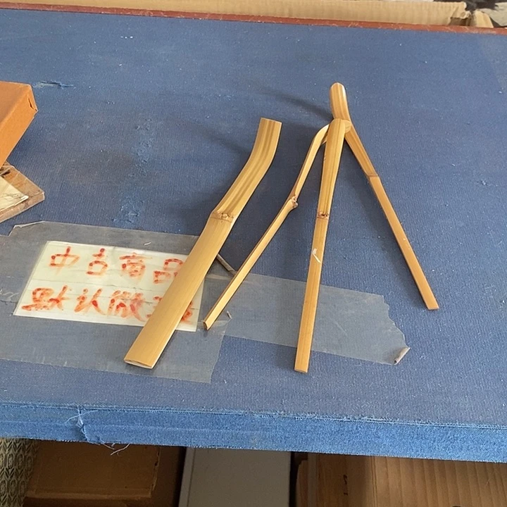 回仓大放漏，老板购购购9.4c4