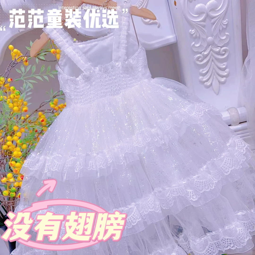 【范范童装优选】公主裙蕾丝【天使之翼】{没有翅膀}连衣裙25056